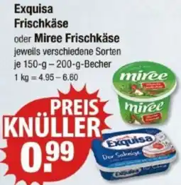 V Markt Exquisa Frischkäse oder Miree Frischkäse Angebot