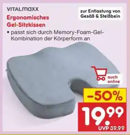 Netto Marken-Discount Ergonomisches Gel-Sitzkissen Angebot