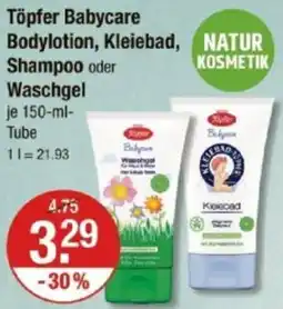 V Markt Töpfer Babycare Bodylotion, Kleiebad, Shampoo oder Waschgel Angebot