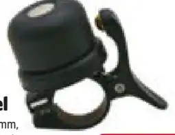 Hagebau Prophete Smarte Klingel Angebot