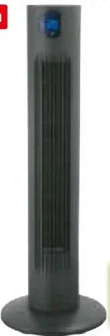 Hagebau Casaya Turmventilator Angebot