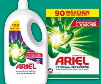 NETTO Ariel Waschmittel Schnell Auflosend Angebot