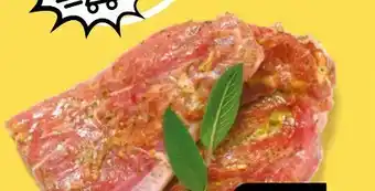 NETTO Radeberger Fleischwaren Schweinefiletköpfe Angebot