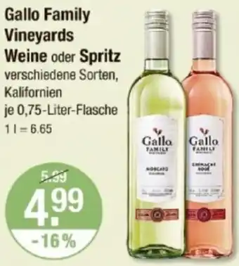 V Markt Gallo Family Vineyards Weine oder Spritz Angebot