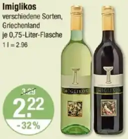 V Markt Imiglikos Angebot