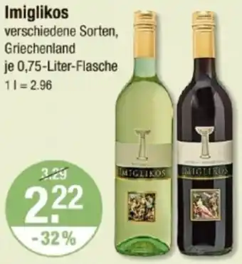 V Markt Imiglikos Angebot