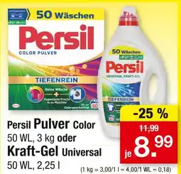 Zimmermann Persil pulver color oder kraft-gel universal Angebot