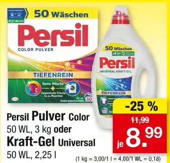 Zimmermann Persil pulver color oder kraft-gel universal Angebot