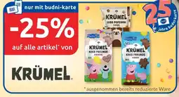 Budni Krümel kids popcorn kakao oder keks freunde kirsche oder keks freunde kakao Angebot