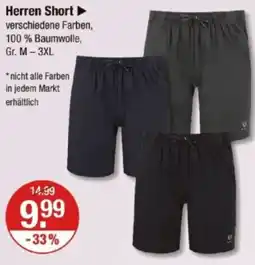 V Markt Killtec Herren Short Angebot