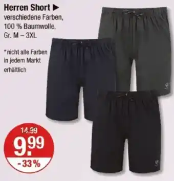 V Markt Killtec Herren Short Angebot