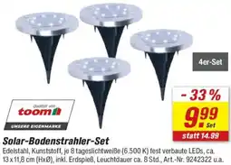 toom Baumarkt Solar Bodenstrahler-Set Angebot