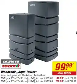 toom Baumarkt Wandtank „Aqua Tower" Angebot