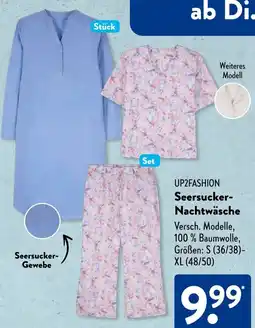 Aldi Süd UP2FASHION Seersucker Nachtwäsche Angebot