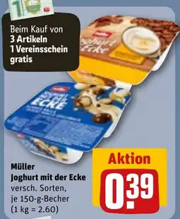 REWE Müller Joghurt mit der Ecke Angebot