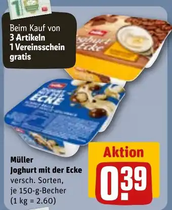 REWE Müller Joghurt mit der Ecke Angebot