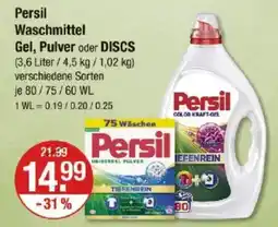 V Markt Persil Waschmittel Gel, Pulver oder DISCS Angebot