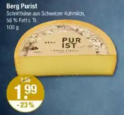 V Markt Berg Purist Angebot