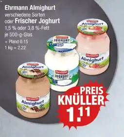 V Markt Ehrmann Almighurt oder Frischer Angebot