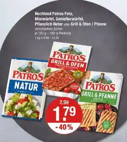 V Markt Hochland Patros Feta, Miniwürfel, Genießerwürfel, Pflanzlich Natur oder Grill & Ofen / Pfanne Angebot