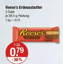 V Markt Reese's Erdnussbutter Angebot