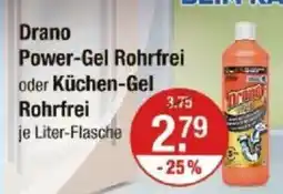 V Markt Drano Power-Gel Rohrfrei oder Küchen-Gel Rohrfrei Angebot