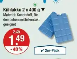 V Markt Kühlakku 2 x 400 g Angebot