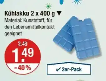 V Markt Kühlakku 2 x 400 g Angebot