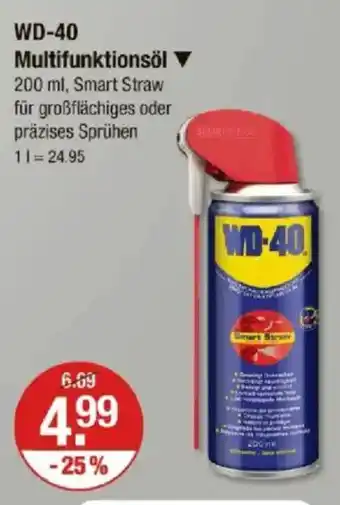 V Markt WD-40 Multifunktionsöl ▼ Angebot