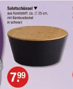 V Markt Salatschüssel Angebot