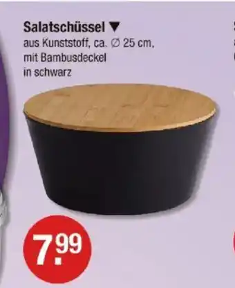 V Markt Salatschüssel Angebot