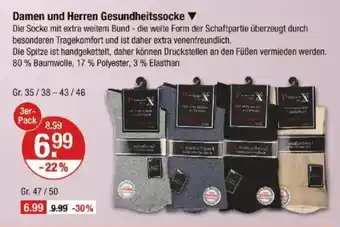 V Markt Damen und Herren Gesundheitssocke Angebot