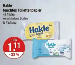 V Markt Hakle feuchtes Toilettenpapier Angebot
