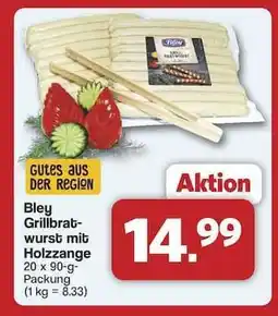 Famila Nord Ost Bley Grillbratwurst mit Holzzange Angebot