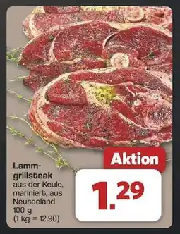 Famila Nord Ost Lamm-grillsteak Angebot