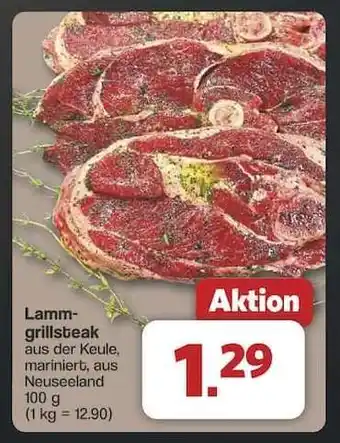 Famila Nord Ost Lamm-grillsteak Angebot