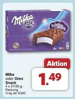 Famila Nord Ost Milka oder Oreo Snack Angebot
