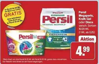 Famila Nord Ost Persil Megaperls, Kraft Gel oder Discs Angebot