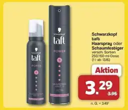 Famila Nord Ost Schwarzkopf Taft Haarspray oder Schaumfestiger Angebot