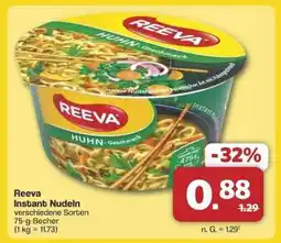 Famila Nord Ost REEVA Instant-Nudeln Angebot