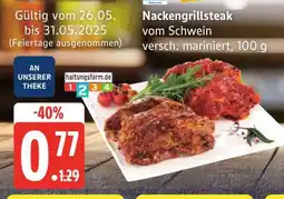 Edeka Nackengrillsteak vom Schwein Angebot