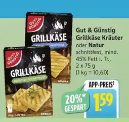 Edeka Gut & Günstig Grillkäse Kräuter oder Natur Angebot