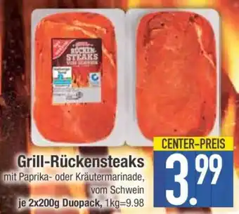 Edeka Grill-Rückensteaks Angebot