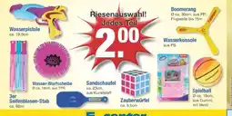 Edeka Riesenauswahl! Jedes Teil Angebot
