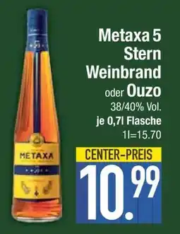 Edeka Metaxa 5 Stern Weinbrand oder Ouzo Angebot