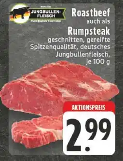 Edeka Roastbeef Rumpsteak Angebot