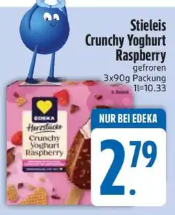 Edeka Stieleis Crunchy Yoghurt Raspberry Angebot