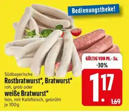 Edeka Südbayerische Rostbratwurst, Bratwurst, weiße Bratwurst Angebot