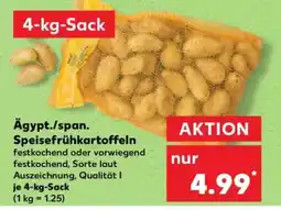 Kaufland Ägypt./span. Speisefrühkartoffeln Angebot
