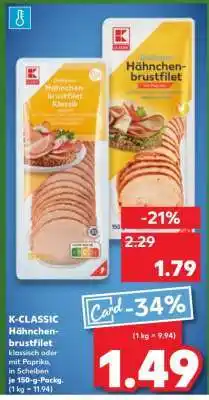Kaufland K-CLASSIC Hähnchenbrustfilet Angebot